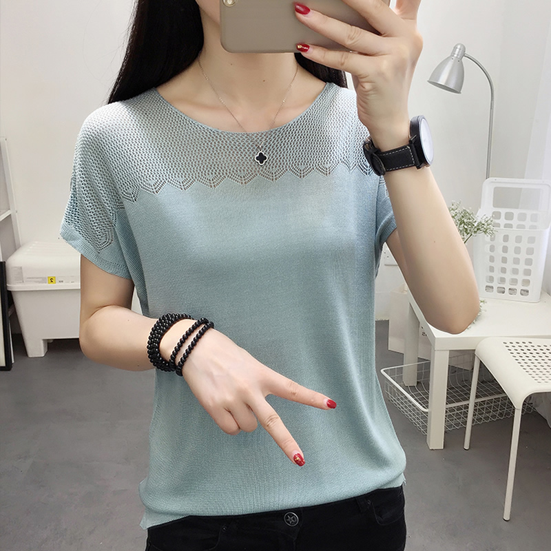 Short Sleeve Top