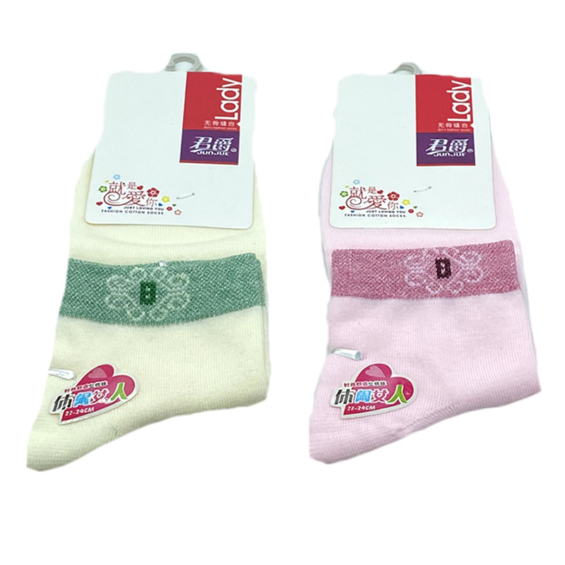 Littledesire Random Color Women Cotton Socks 2 Pairs, Western Wear ...