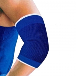 Elastic Elbow Support Guard Pain Relief for Gym & Physical Activities