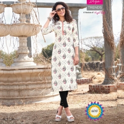 Straight Printed Mandarin Collar White Kurta