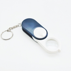 Magnifying Glasses Lens Handheld Pocket Key Ring LED Light