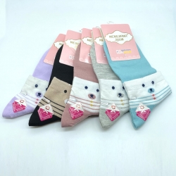 Cute Cartoon Cotton Short Ankle Women Socks 4 Pairs