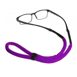 Sport Sunglasses Strap Nylon Eyewear Glasses Cord String swimming diving Holder