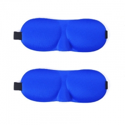 Travel 3D Solid Sleeping Comfortable Rest Blindfold Eye Mask (Pack of 2)  