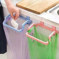 Plastic Garbage Bag Rack Holder Pack of 2Pc