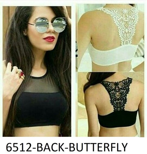 Back Butterfly Design Stretchable Padded Bralette