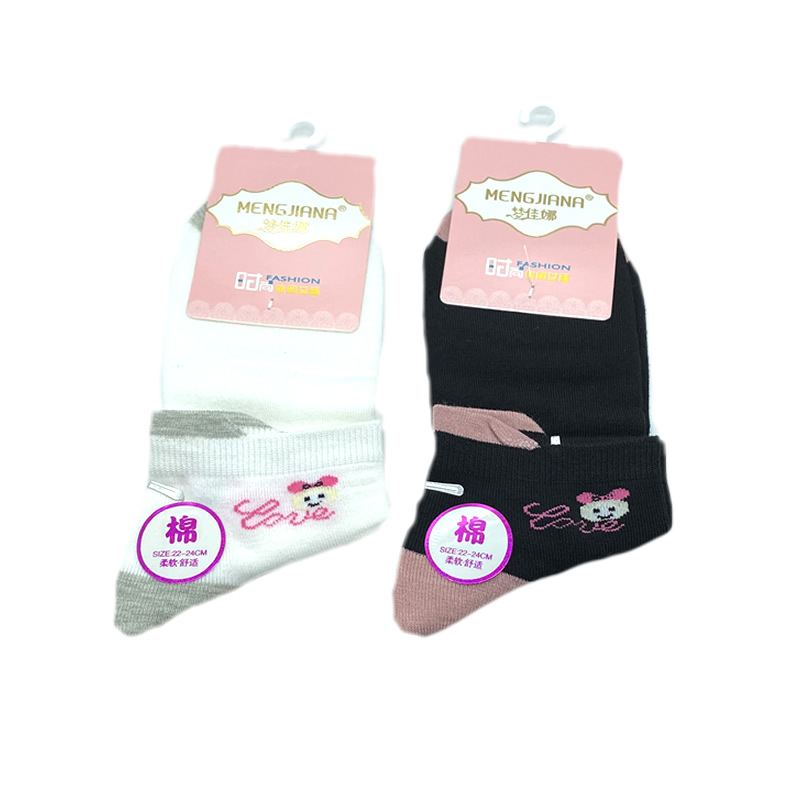 Littledesire Cotton Short Ankle Women Socks 4 Pairs, Western Wear ...